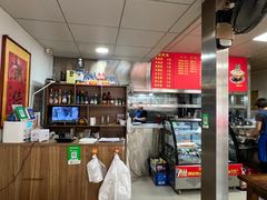 -王庄子肉饼馅饼