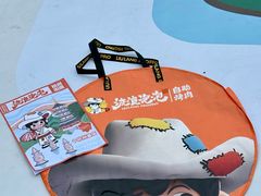 -西湖天地