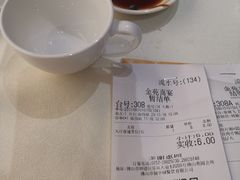 -金苑喜宴