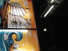 -渔米丰·广府鱼汤米线(光明广场店)
