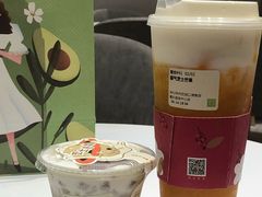 -奈雪的茶(国金中心店)