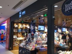 -九木杂物社(凯德西直门店)