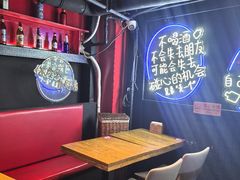 -霸气大叔干锅鸭头·龙虾烧烤·川菜·赛事直播(三里屯店)