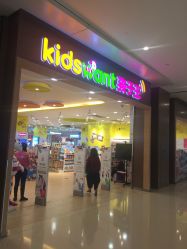 -孩子王(协信星光时代广场店)