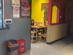-傣妹火锅(罗宾森购物中心店)