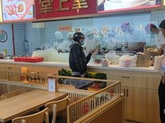 -堂上堂(益民街店)