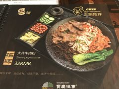 -俏湘私房菜(国贸店)