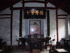 -牟氏庄园