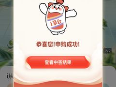 -贵州茅台酒股份有限公司(光谷一路店)