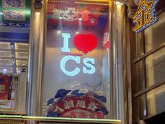 -黄兴南路步行商业街