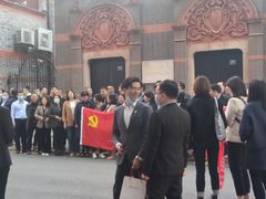 -中共一大纪念馆