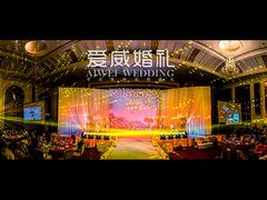 -随州碧桂园凤悦凤凰酒店