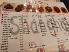 -玲珑餐厅(陕西南路店)