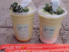 -舍予茶(桂林路店)