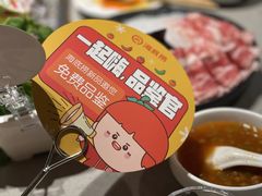 -海底捞火锅(河东万达广场店)