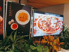 -渝悦情·新派川菜(建国门店)