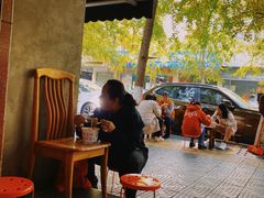-无名饺子店
