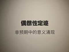 -南京书画院金陵美术馆