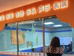 -罗兰数字音乐教育(居然之家丽泽店)