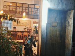 门面-知亘茶食