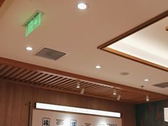 -马记永·兰州牛肉面(3019君尚店)