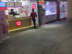 -金轮星光名座生活广场