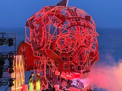 -北戴河碧螺塔海上酒吧公园