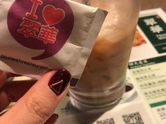 -翠华餐厅