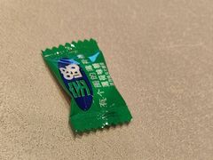 -粤海喜来登酒店·&More聚驿(天河城店)