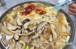 Taizhou Special Toppings Noodles
