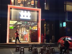 门面-老胖串店(浆水泉路店)