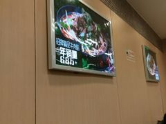 大堂-鑫花溪牛肉米粉(凤凰街创始总店)