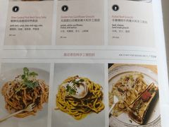 菜单-the rug 飞毯 (朝阳公园店)