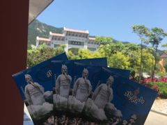 -北辰山景区