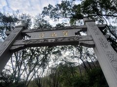 -宝晶宫旅游景区
