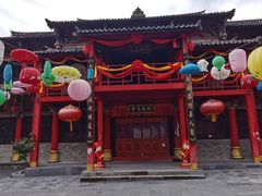 -天龙八部武侠城