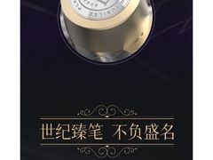 -汇德隆银隆