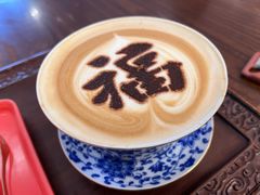 万春金福拿铁（热）-萬春金福下午茶(故宫店)