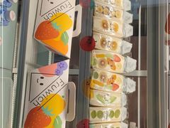 -Fruwich果明治(西单更新场店)