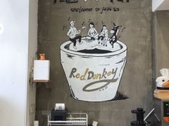-red donkey coffee