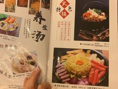 -汤泉良子.足疗按摩.SPA(中关村店)