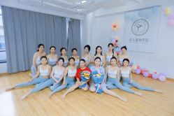 点击看大图 -亚太瑜伽普拉提学院