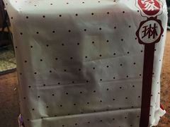 -家琳甜品(江南东店)