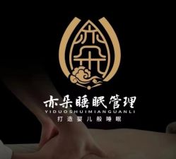 -亦朵睡眠疗愈SPA·美肤空间