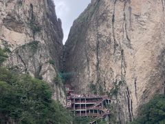 -老君山风景名胜区