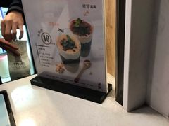 -TPLUS茶家(淮海店)