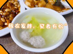 -友谊餐馆(永安路店)