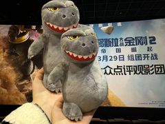 -英皇电影城(英皇集团中心IMAX店)