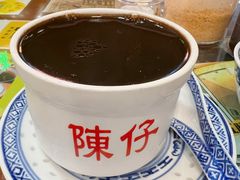 -陳仔(北京路店)