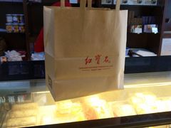-红宝石·鲜奶小方(莘庄店)